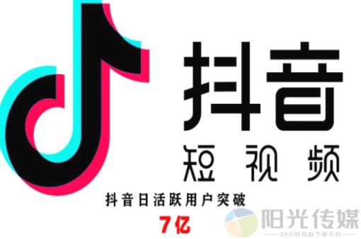 快手业务低价自助平台超低价,软件商城1毛钱10000播放量快手创业