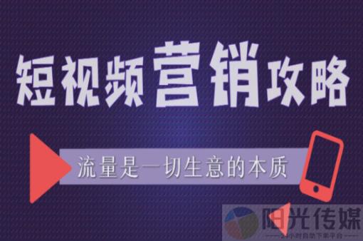 抖音快手点关注赚钱软件,自助下单抖音黑科技引流软件免费版