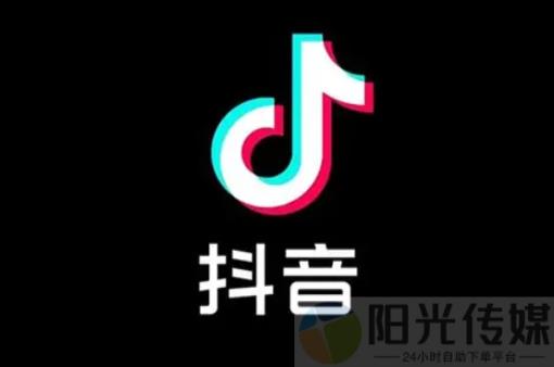 全网自助下单最便宜,推广神器抖音流量推广神器软件,抖音24小时