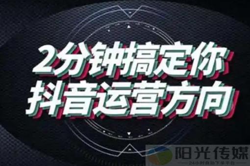 卡盟官网入口,工具dy免费24小时下单平台,黑科技引流推广神器怎