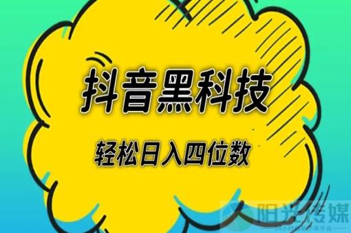 拼多多免费助力,下载拼多多助力靠什么盈利,抖音自动推广引流