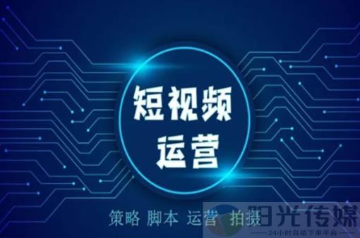 自助业务商城,推广神器24小时自助下单商城下载,自助下单云商城