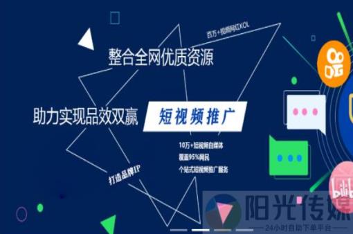 抖音黑科技软件怎么下载,项目拼多多助力神器app,dy低价下单平台