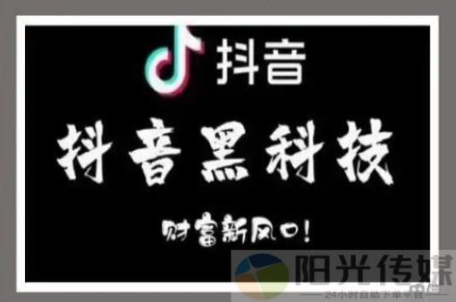 如何获得1000粉丝,软件微信引流主动被加软件,短信轰软件平台卡