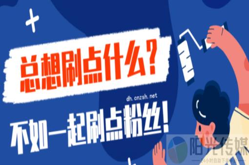 1598买云端商城下载新,代理黑科技引流推广神器,抖音黑科技云端