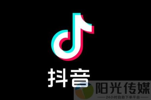 抖音业务24小时,自助下单抖音黑科技引流拓客软件,拼多多业务平台自助下单,抖音如何涨到1000粉,