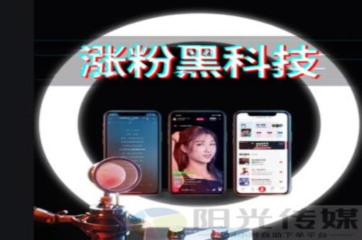 推广引流app,下载dy业务低价自助下单转发,ks24小时下单平台,什么