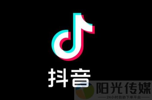 抖音如何涨到1000粉,推广神器抖音黑科技云端商城,云小店24小时