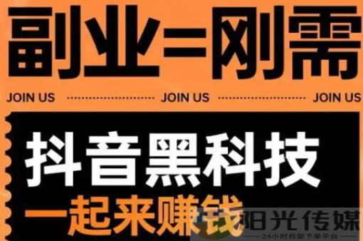 dy低价下单平台,兵马俑卡盟在线刷钻官网,全网自助下单最便宜,云商城-在线下单,