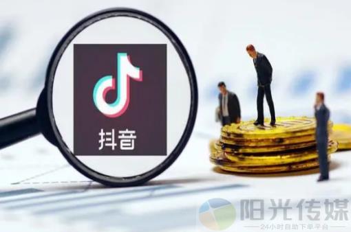 dy低价下单平台,appdy低价下单平台,24小时自助下单全网最低价,抖音黑科技云端商城,