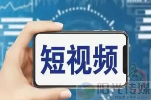 抖音买站0.5块钱100个,项目飞机号24h自助下单商城,拓客黑科技,pdd助力网站,