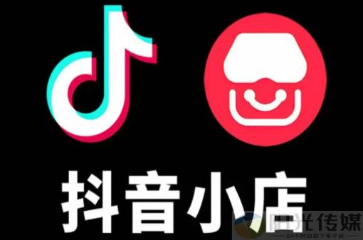 自助下单卡网,项目抖音自动推广引流app,全网下单业务,抖音业务