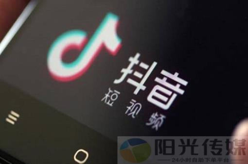 抖音快速涨1000个,免费拼多多在线助力,dy低价下单平台,拼多多扫