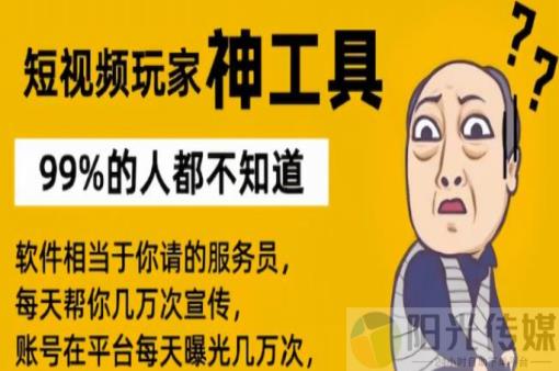 24小时自助下单全网最低价ks,兵马俑免费qq黄钻网站,ks自助下单服务平台,卡盟平台官网入口,