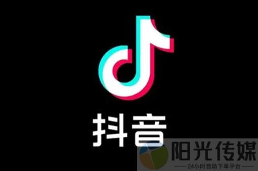 黑科技抖音上热门可信吗,免费qq刷钻是靠什么原理,抖音粉丝量怎么增加最快,24小时自助下单全网最低价,