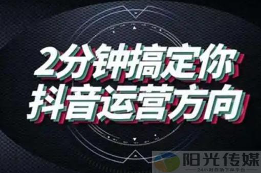 如何快速涨到1000粉,引流工具天兔网络平台在线下单,每天领取100000赞名片,刷会员最稳定的卡盟,