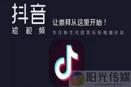 qq黄钻开通官网,软件抖音24小时自助服务平台,dy业务自助下单软