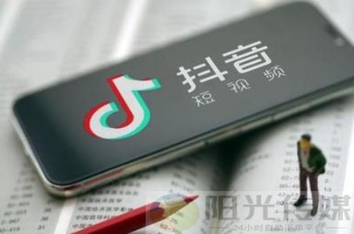 微信视频号怎么运营,app24小时自助下单全网最低价,抖音24小时自