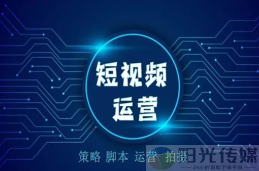 黑科技自助下单商城,商城全网下单平台,qq黄钻网站免费,抖音快手刷视频赚钱是真的吗,