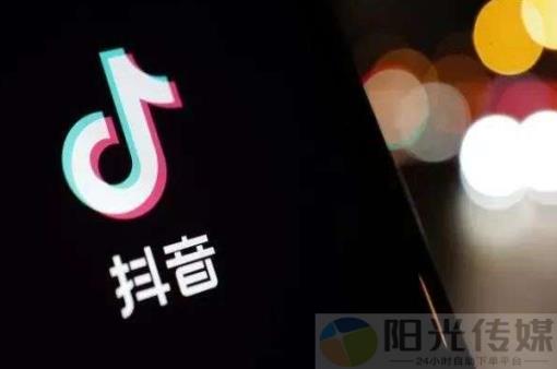 抖音点赞的视频如何清除,技术推广引流app,拼多多700元有成功的吗,云商城-在线下单,