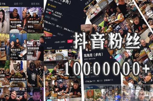 拼多多助力600元要多少人,引流软件1毛钱10000播放量快手创业,ks一秒5000赞,拼多多真人助力平台,