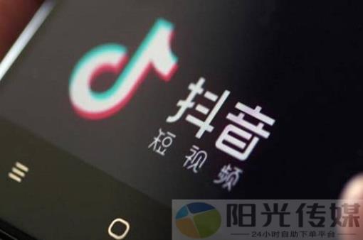 抖音黑科技下载,软件商城dy免费24小时下单平台,ks业务自助下单