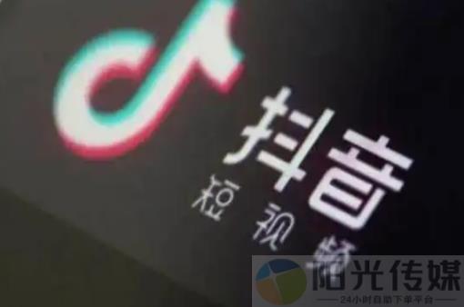 抖音引流神器app,系统机房一手货源dy业务,0.5自助下单,免费qq黄钻网站,