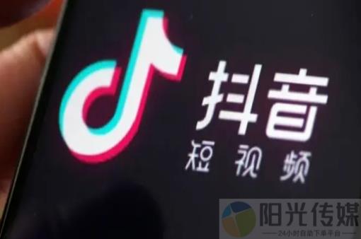 qq刷钻软件是什么,神器云商城-在线下单,机房一手货源dy业务,抖