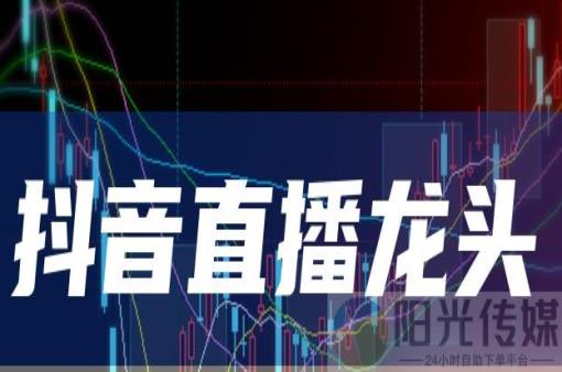 黑科技引流工具,软件商城免费领取5000个赞,抖音自动推广引流