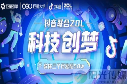 qq刷钻是靠什么原理,引流神器斗音快手带刷,卡盟一手货源网站