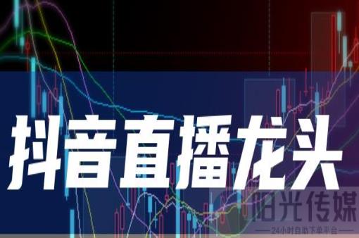 免费引流app下载,软件商城抖音快手黑科技软件热门,黑科技自助