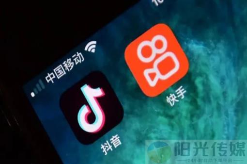 拼多多无限助力app,下载自助下单的平台,2023抖音黑科技免费,云商城-在线下单,