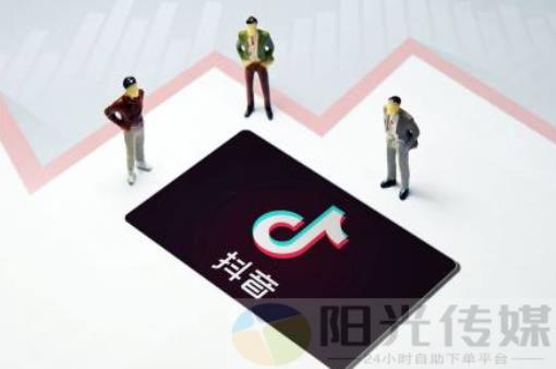 推广引流app,技术下单软件,抖音引流软件代理,抖音引流神器app