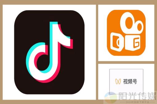 拼多多助力神器app,自助下单抖音引流神器app,dy低价下单平台,q