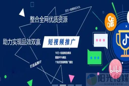 自动引流推广app,app抖音黑科技引流拓客软件,拓客黑科技,全网下