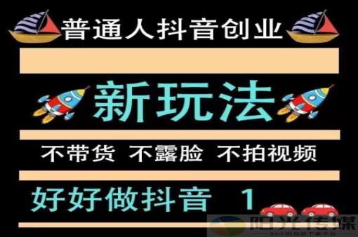 qq黄钻开通官网,推广神器自助下单app,黑科技引流推广神器,抖音