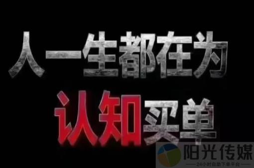 助力拼多多的软件,自助下单云商城-在线下单,抖音粉丝要达到多