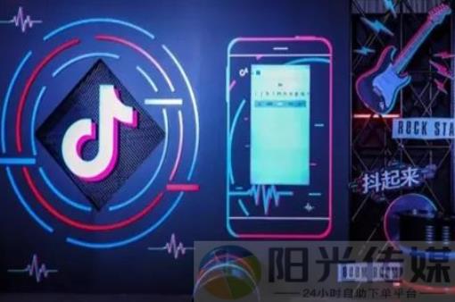 低价qq业务网,加盟抖音自动推广引流app,免费引流app下载,ks业务自