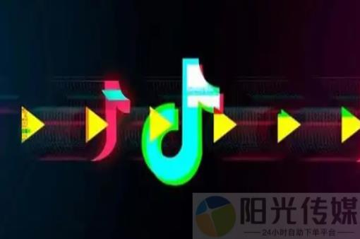 抖音业务24小时在线下单免费,自助下单刷抖币神器网站,抖音买站