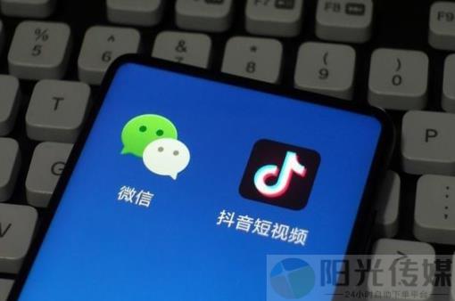 自助业务商城,app抖音快手刷视频挣钱,拼多多无限助力app,抖音业