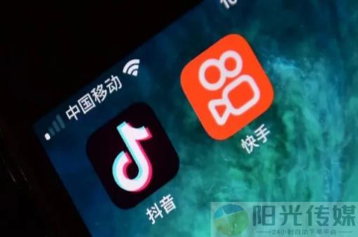 抖音黑科技下载,app1毛钱10000播放量快手创业,qq24小时自助下单全