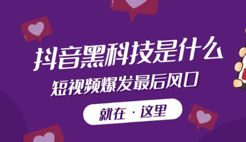 帮别人助力对自己有影响吗,国家什么时候关闭抖音,q币可以用来充腾讯视频会员吗 - 官方自助平台