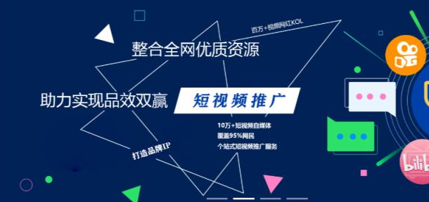 网红助手24小时下单平台,加盟24小时自助下单商城下载,引流推广效果好的app,引流神器 黑科技下载,