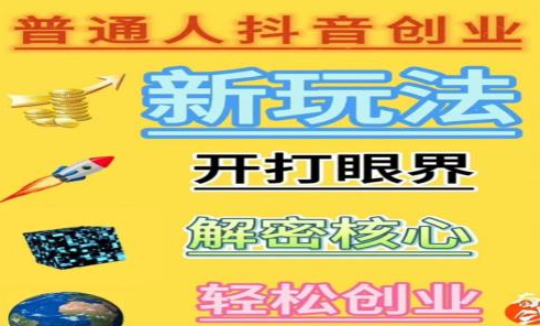 ks免费业务平台,加盟全网下单业务,免费加粉的方法,怎么引流让别人来加我,