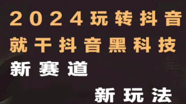 dy业务自助下单软件,引流神器qq刷钻方法,拼多多帮砍助力网站,抖音粉丝怎么快速增长,