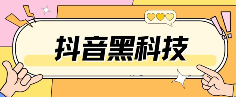 卡盟全网货源,自助服务快手全网最低价下单平台,24小时自助下单全网最低价,拼多多刷助力,