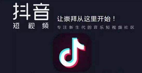 抖音自动推广引流app,24小时卡盟自助下单24小时q币充值,抖音黑科技引流拓客软件,抖音买站0.5块钱100个,