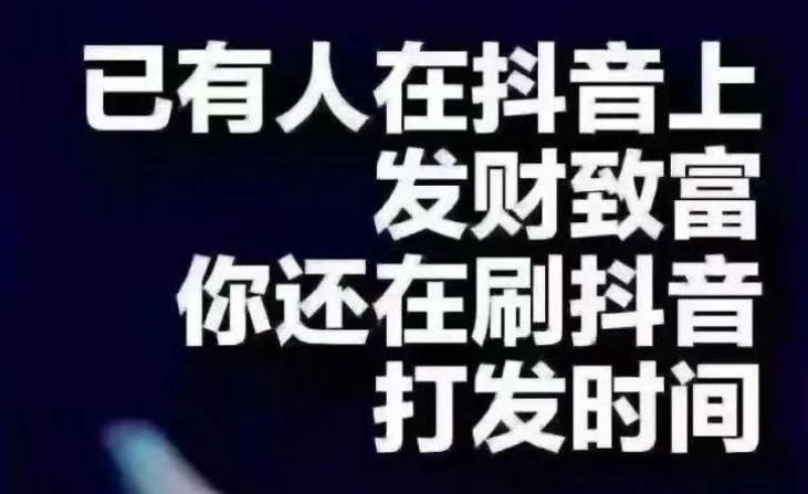 亿点卡盟,系统100种引流方法,免费推广引流平台,全网下单平台,