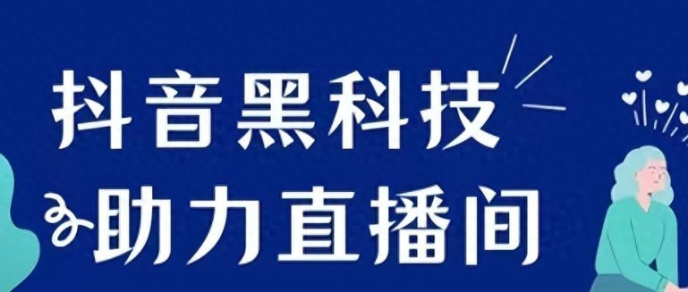 发布助力任务的平台,涨粉神器黑科技引流推广神器,24小时自助下单全网最低价,卡盟自助下单24小时,