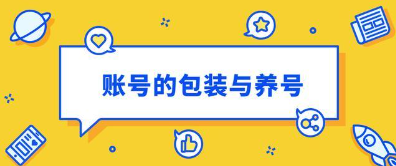 拼多多最后0.01解决办法,24小时自助下单用哪个软件好,自助下单卡网,抖音自动推广引流app,